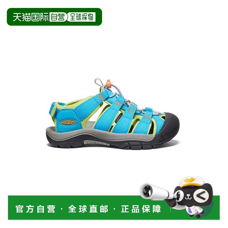 日潮 KEEN大童NEWPORT BOUNDLESS 户外溯溪防撞凉鞋童鞋舒适鞋头