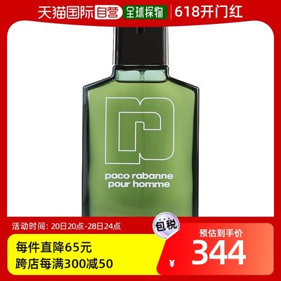 美国直邮Paco Rabanne帕高帕高男士淡香水简装EDT淡雅馥奇100ml