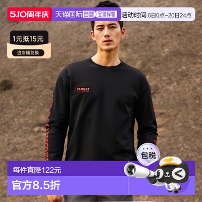 日本直邮Mammut QD 徽标印花长袖 T 恤 AF 男士 1016-01030-00756