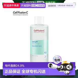 Fusion 300ml正品 弱酸PH4.5温和爽肤水 秀肤生 韩国直邮Cell