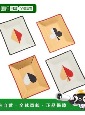 自营Jonathan Adler Set of 4 Dealer's Choice Petite Trays - m