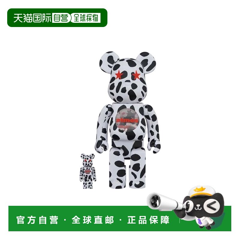 日本直邮 Bearbrick 达米安犬  400% 盲盒