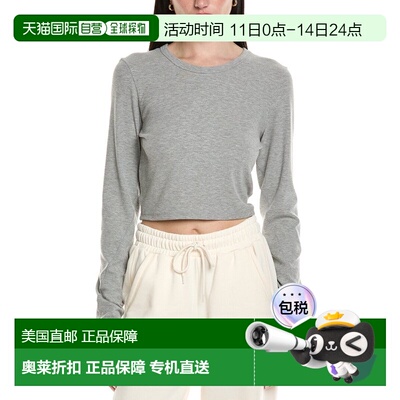 自营Knit Riot Base Rib T-Shirt - grey 美国奥莱直发上衣