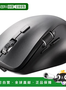 【日本直邮】Sanwa山业蓝牙鼠标 横滚充电式静音 黑 400-MABT191