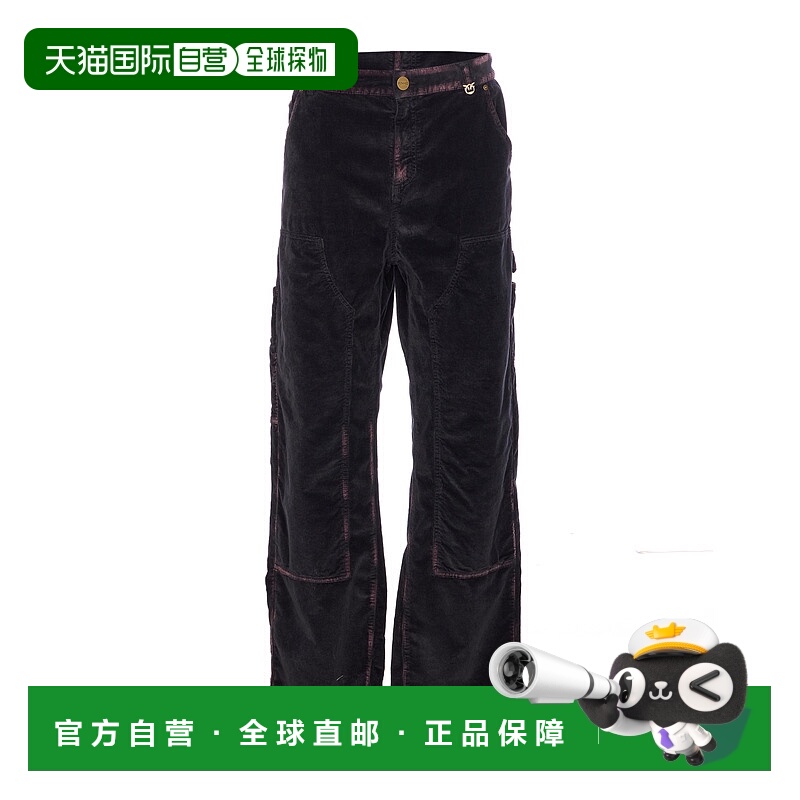 1h可退 香港直邮PINKO 女士休闲裤 104641A2RZI84 AW2025 黑色 Br