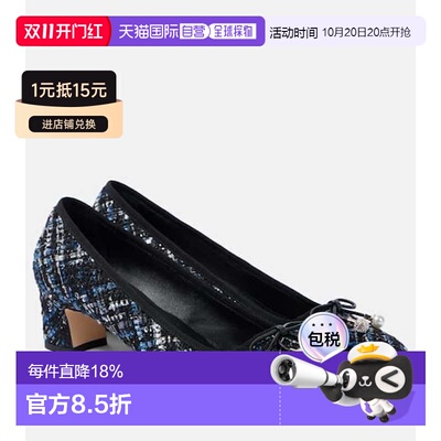 香港直邮JimmyChoo周仰杰Elme 45女士高跟鞋女鞋【付后1h可退】