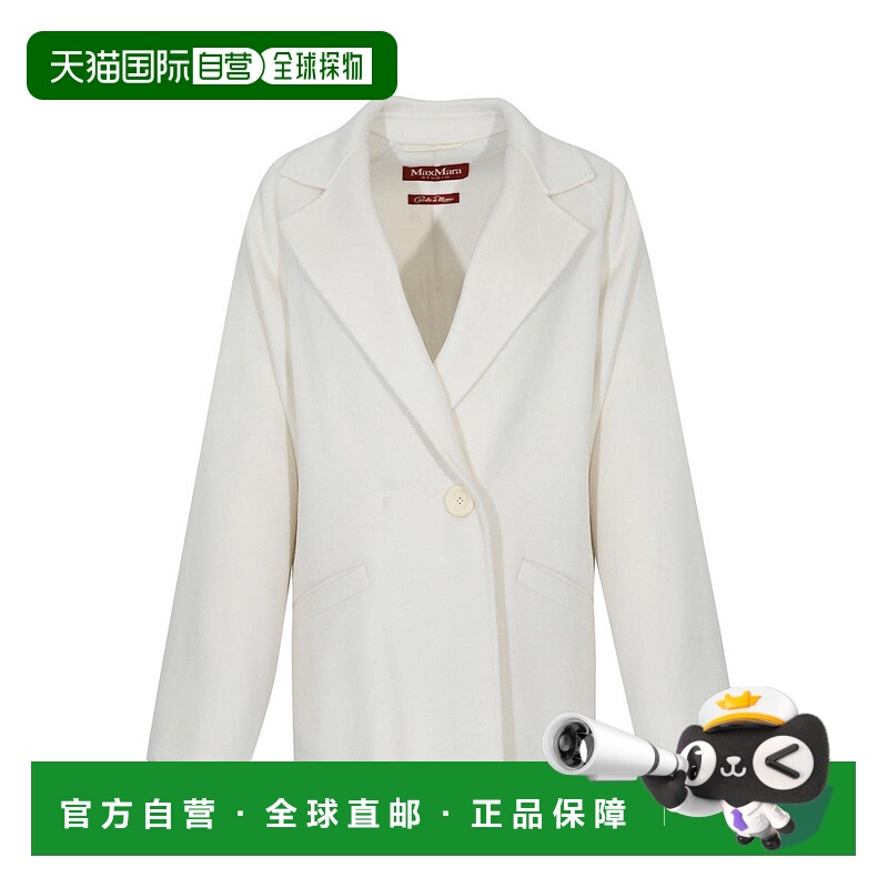 1h可退 香港直邮MAX MARA STUDIO 女士连衣裙 25260860116E15 AW2