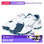 日本直邮MIZUNO 波浪盖亚3户外手球运动鞋 X1GD185021