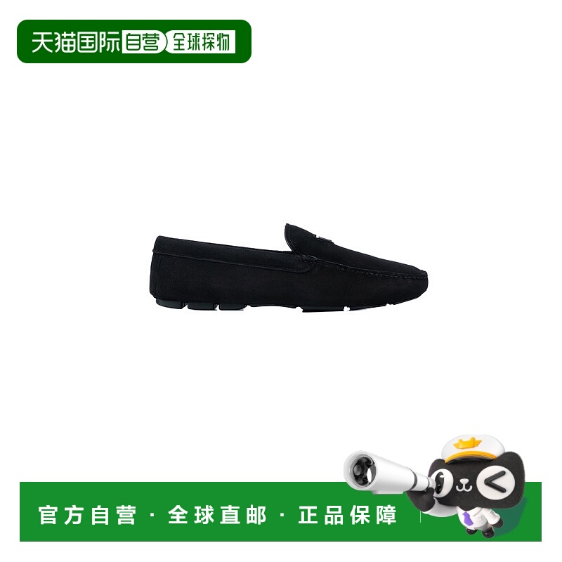 1h可退 香港直邮PRADA 男士休闲鞋 2DD172FU00I008F0002普拉达