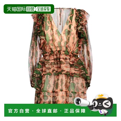 1h可退 香港直邮潮奢 ULLA JOHNSON 女士 短款连衣裙 green绿色