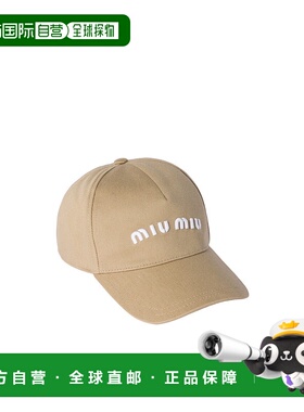 香港直邮Miu Miu 徽标棒球帽 5HC179ADXI