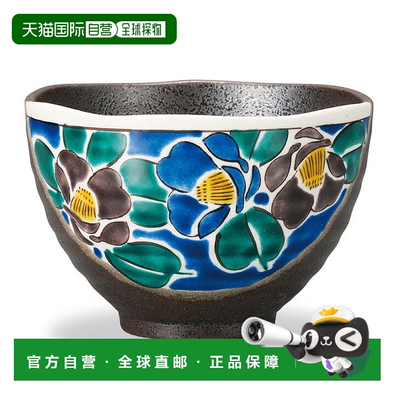 日本直邮九谷烧吉田屋风格山茶花图案饭碗/ 光阳窑饭碗