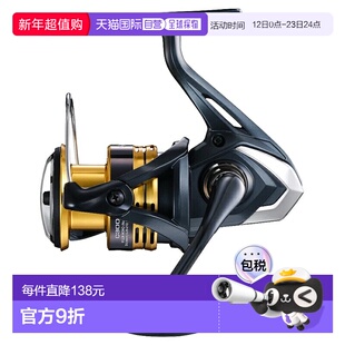 日本直邮禧玛诺 22 撒哈拉 C3000 044556