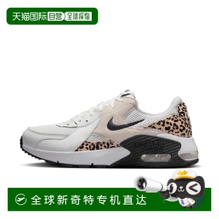 AIRMAX EXCEE耐克女款 NIKE 經(jīng)典 日本直郵日本直郵