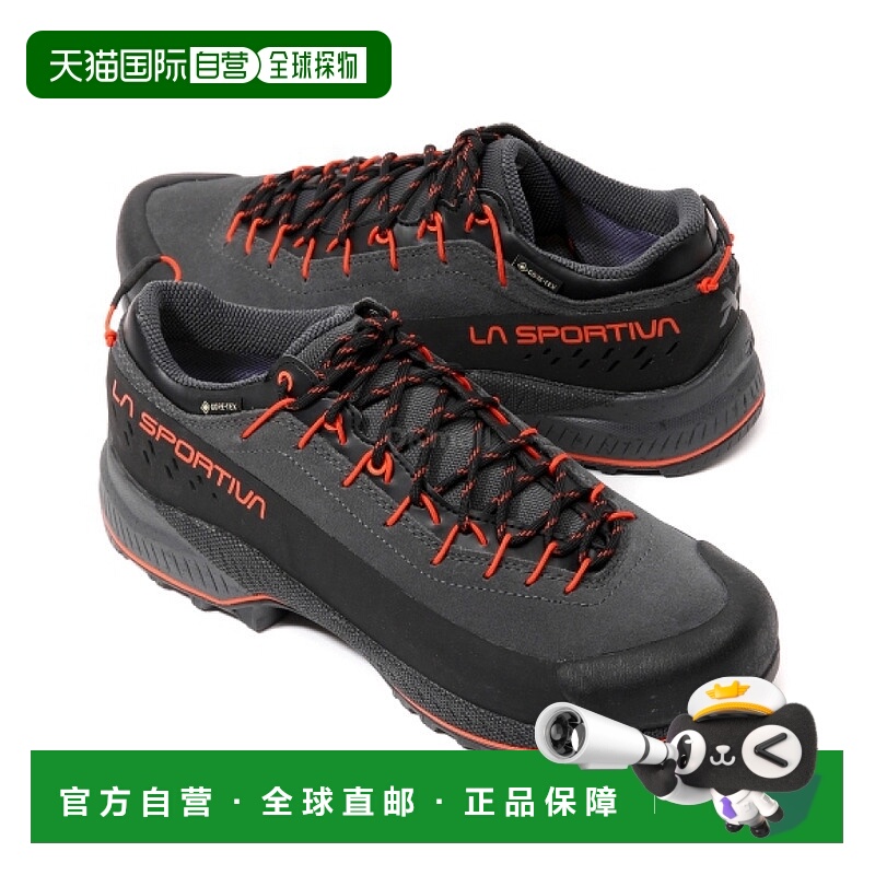 韩国直邮La Sportiva TX4 Evo GTX (ZFAS052G00R22) 岩石/冰画