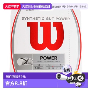 日本直邮Wilson 硬式网球拍线 SYNTHETIC GUT POWER 16 黄色 [WR8