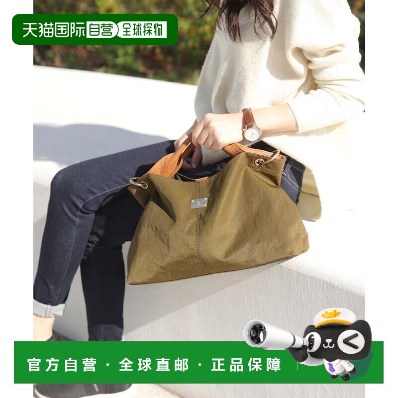 日本直邮托特包 尼龙卡其色 驼色 两用双尺寸单肩包手提包手提袋