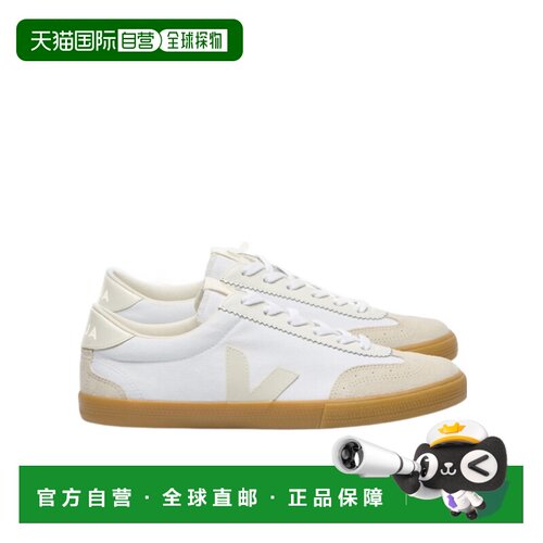 香港直邮VEJA 男士运动鞋 VO0121665 SS2026 白色 VOLLEY 系带低