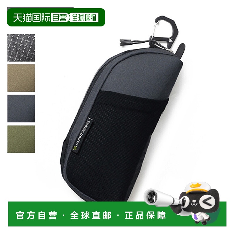 日本直邮paago works  单肩包