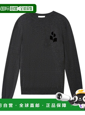 香港直邮Isabel Marant ANTEA 圆领长袖针织衫 PU0874HAD1L08H