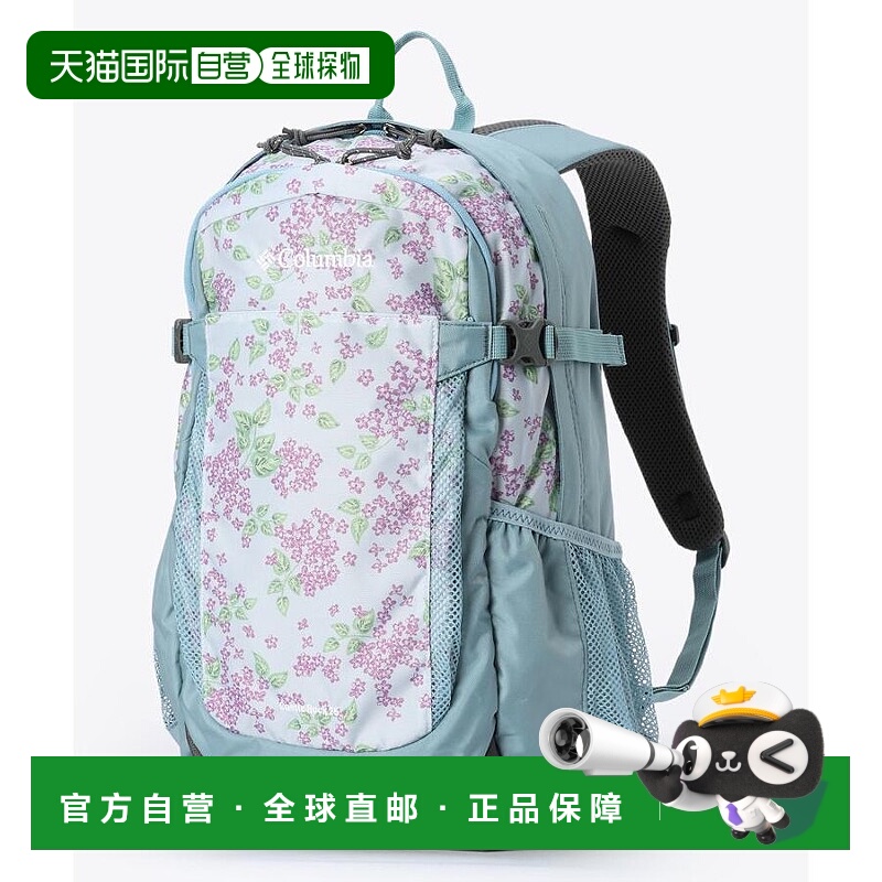 日本直邮Columbia 城堡锁25L背包II Storm Flower Pattern [PU866