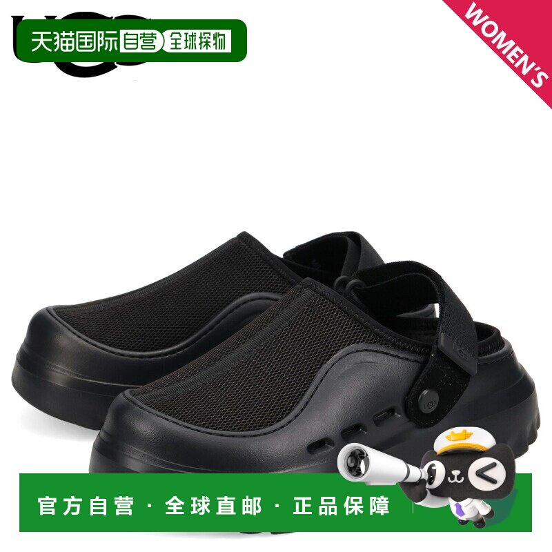 日本直邮UGG 凉鞋 Peakmod 女款轻便 PEAKMOD 1166912新款女鞋图片