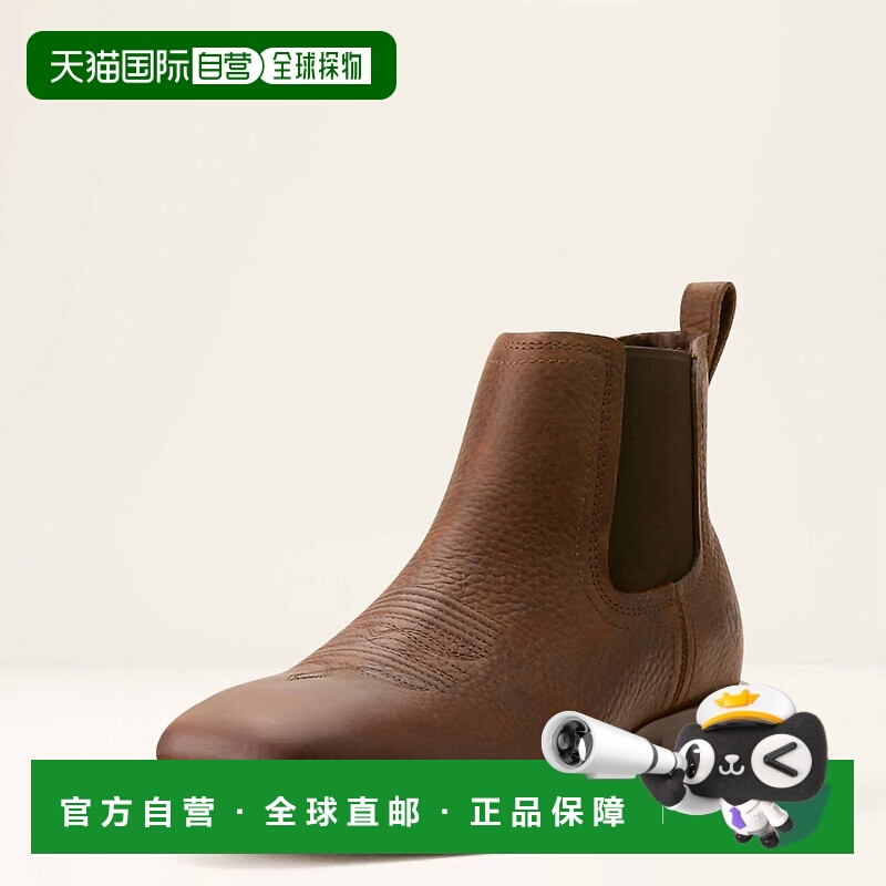 自营 ariat男士 Booker Ultra Western 靴（棕色油性 Rowdy） -