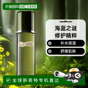 香港直邮LAMER海蓝之谜修护精粹液精华水舒缓肌肤150ml新款 正品