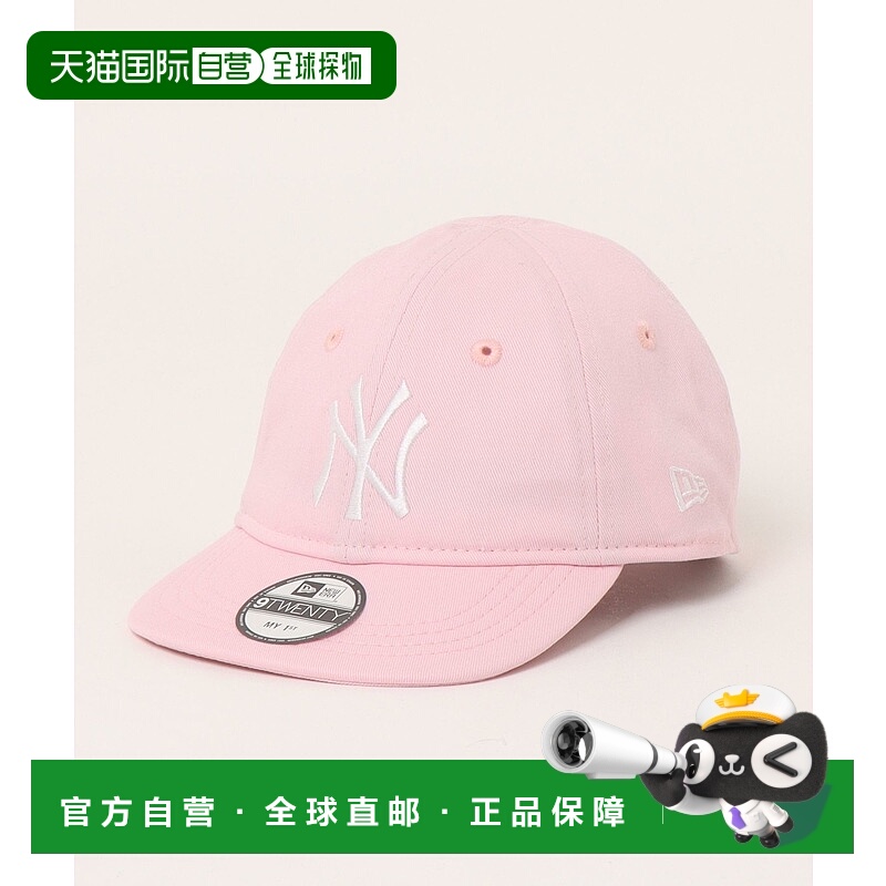 1h可退 日本直邮NEW ERA 儿童款MY1ST 920 NEYYAN PNK棒球帽 1452