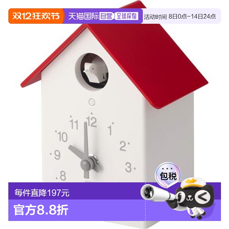 日本直邮RHYTHM 4RH797SR01（红色/白色）台钟/挂钟/石英风箱布谷