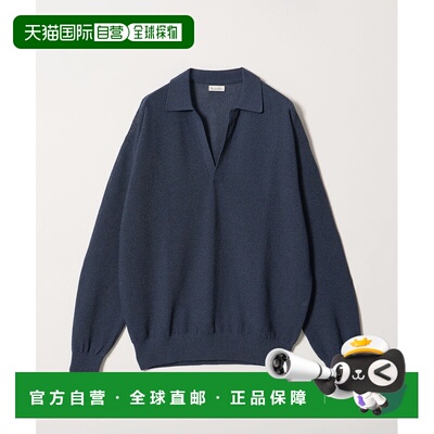 1h可退 日本直邮Steven Alan 男士 鹿子纹针织开衫 81131000012