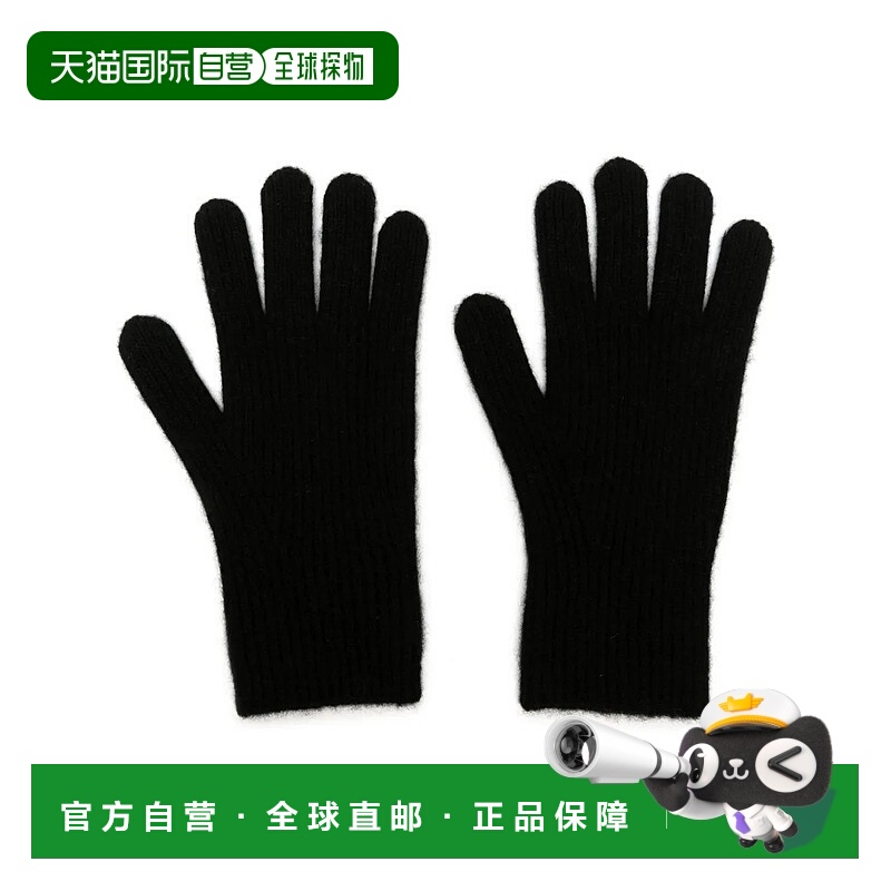 1h可退 欧洲直邮toteme 女士 手套