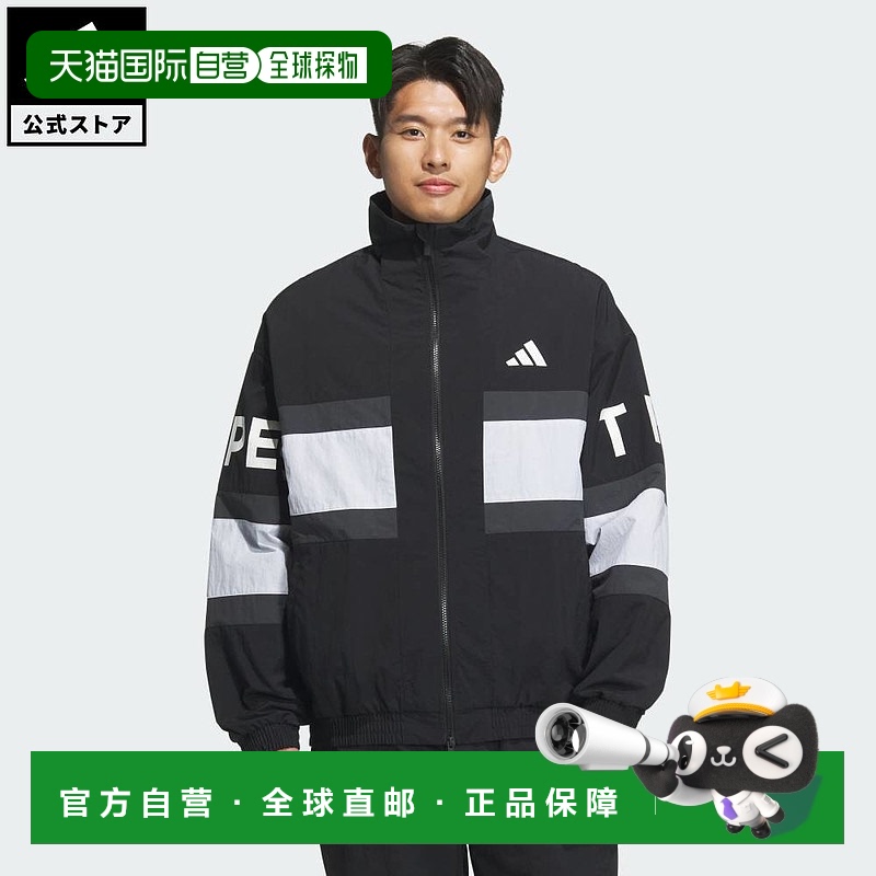日本直邮 adidas 宽松版型网眼衬里男士运动风梭织夹克 JM2064 黑