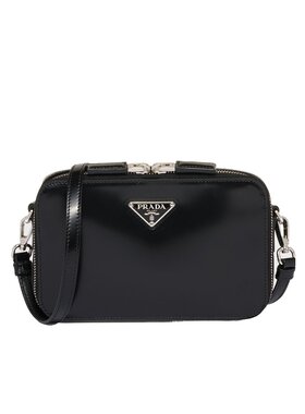 PRADA 男士斜挎包 2VH173ZO6VOOOF0002 CO 绿色 徽标拉链单肩包