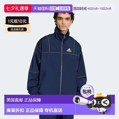 自营Men's adidas Equipment Track Top - night indigo 美国奥莱
