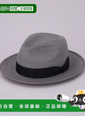 1h可退 日本直邮CA4LA 男女同款麻质宽边帽 NOX00196草帽