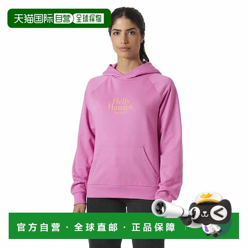香港直邮HELLY HANSEN Core Graphic 女士连帽衫 海丽汉森卫衣