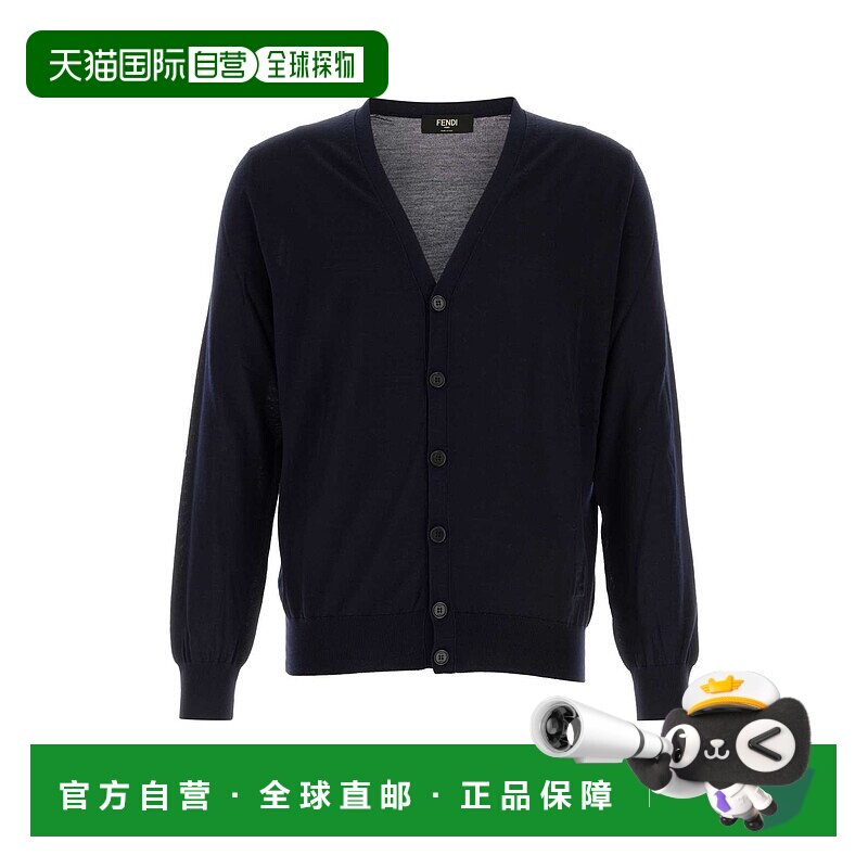 1h可退 香港直邮潮奢 Fendi 芬迪 男士 羊毛开衫 FZC491AR88