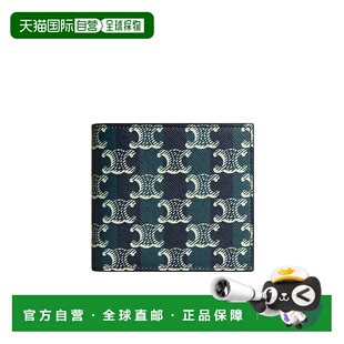 香港直邮Celine 10C872GUO. 双折钱包