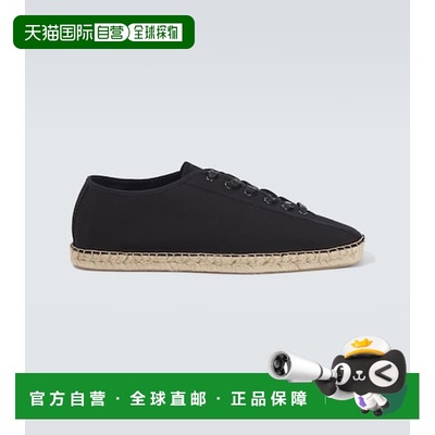 1h可退 香港直邮潮奢 Lemaire 男士 Linoleum 帆布麻底鞋