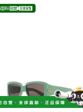 1h可退 香港直邮潮奢 Gucci 古驰 女士 GG 矩形太阳镜 755245J169