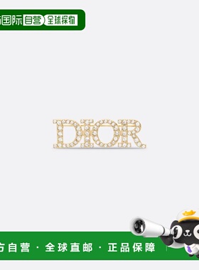 欧洲直邮 DIOR(迪奥)24年上新Dio(r)evolution 胸针