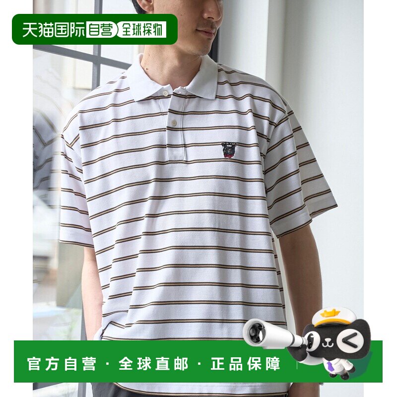 1h可退 日本直邮COEN 男士 接触冷感提花动物刺绣条纹Polo衫 7525