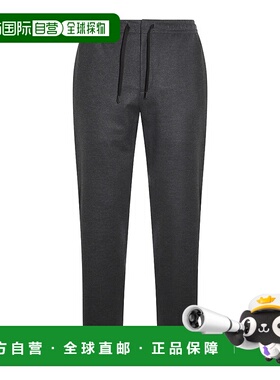 1h可退 香港直邮Canali 康钠丽 男士 灰色羊毛长裤 J7003RJJ03062