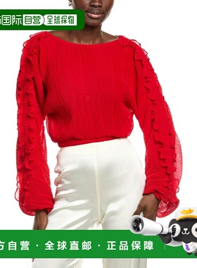 自营Endless Rose Plisse Blouse - red 美国奥莱直发