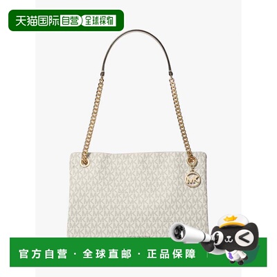 自营michael korsChristina Medium Signature Logo Messenger Ba