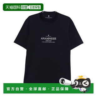 香港直邮Brunello Cucinelli 短袖T恤 M0B138495
