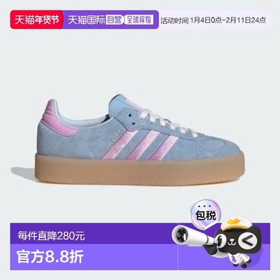 韩国直邮adidas 运动鞋 HQK JH8836 SAMBAE