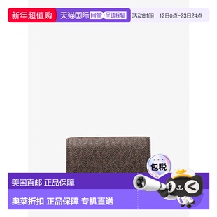 自营michael korsBryant Medium Signature Logo Wallet - brn/ac