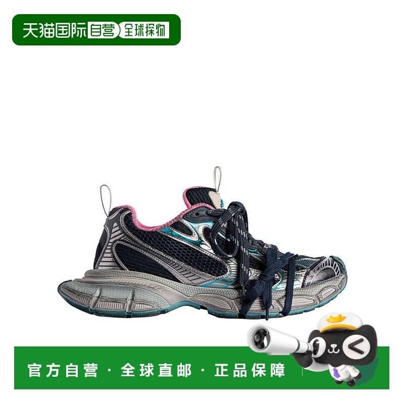 1h可退 香港直邮3XL 系带低帮休闲运动鞋 Women crov厚底老爹鞋,女鞋,时尚休闲鞋,淘宝优惠券,粉丝福利购,淘宝优惠卷